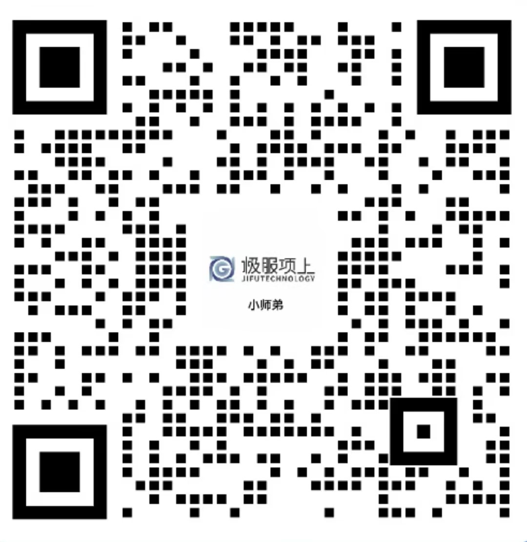 鑫猪财税代帐交流群